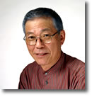 中村誠 顔写真