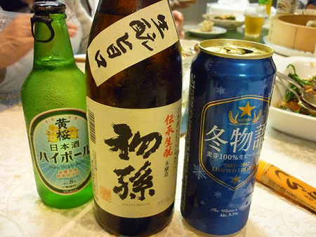 写真5