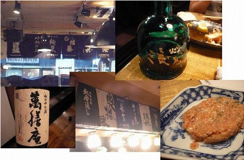 写真1