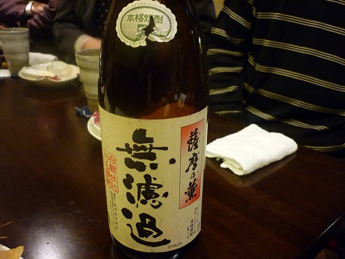 写真1