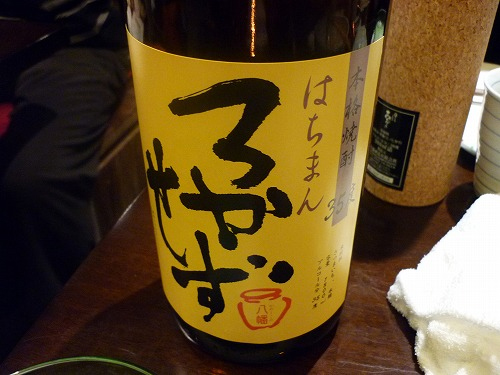 写真6